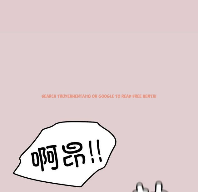 查看漫画缺德鄰居難相處 - 第57話 - tymanga.com中的3941623图片