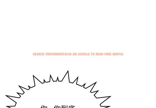 查看漫画缺德鄰居難相處 - 第58話 - tymanga.com中的3966846图片