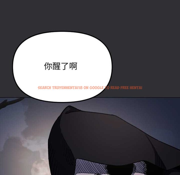 查看漫画缺德鄰居難相處 - 第58話 - tymanga.com中的3966864图片