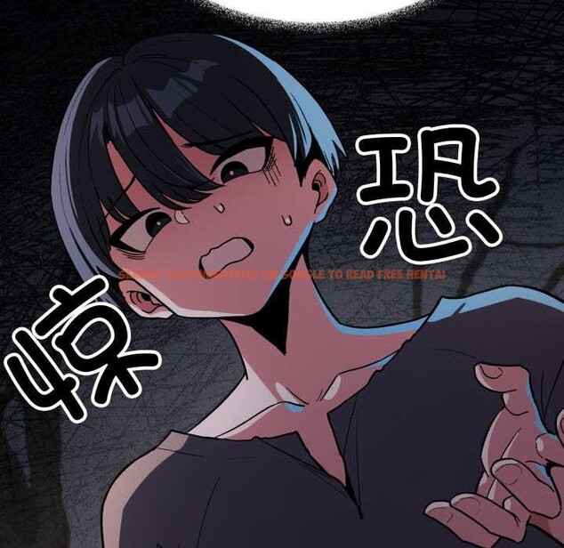 查看漫画缺德鄰居難相處 - 第58話 - tymanga.com中的3966872图片