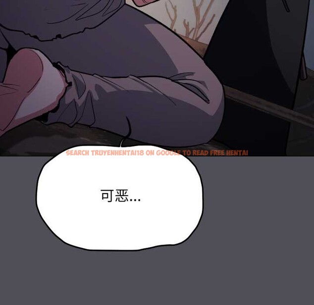 查看漫画缺德鄰居難相處 - 第58話 - tymanga.com中的3966884图片