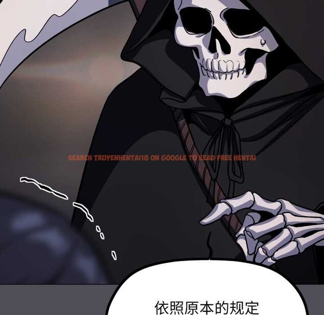 查看漫画缺德鄰居難相處 - 第58話 - tymanga.com中的3966886图片