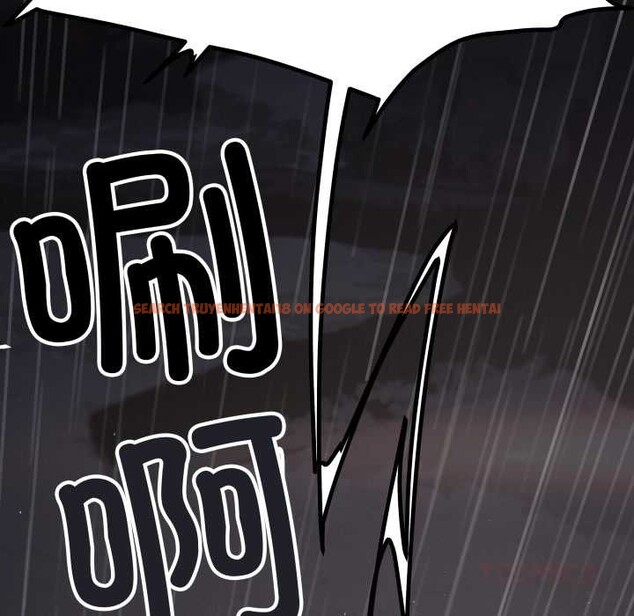 查看漫画缺德鄰居難相處 - 第58話 - tymanga.com中的3966889图片