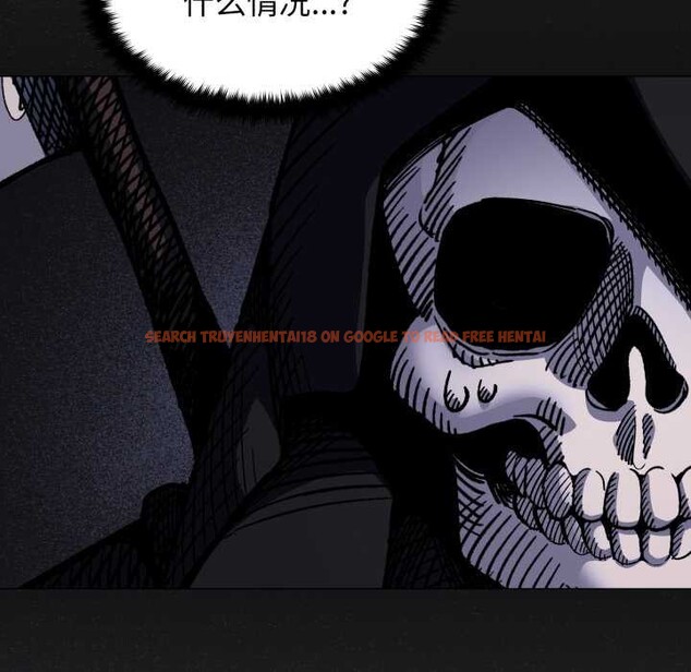 查看漫画缺德鄰居難相處 - 第58話 - tymanga.com中的3966893图片