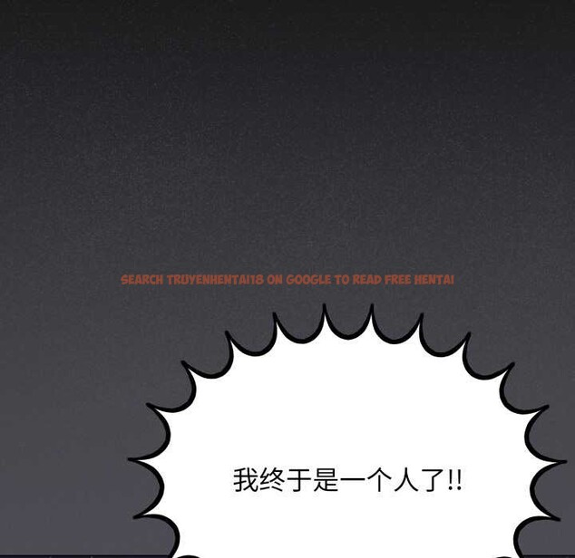 查看漫画缺德鄰居難相處 - 第58話 - tymanga.com中的3966894图片