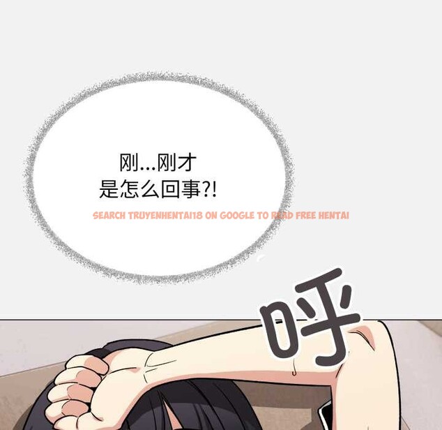 查看漫画缺德鄰居難相處 - 第58話 - tymanga.com中的3966927图片