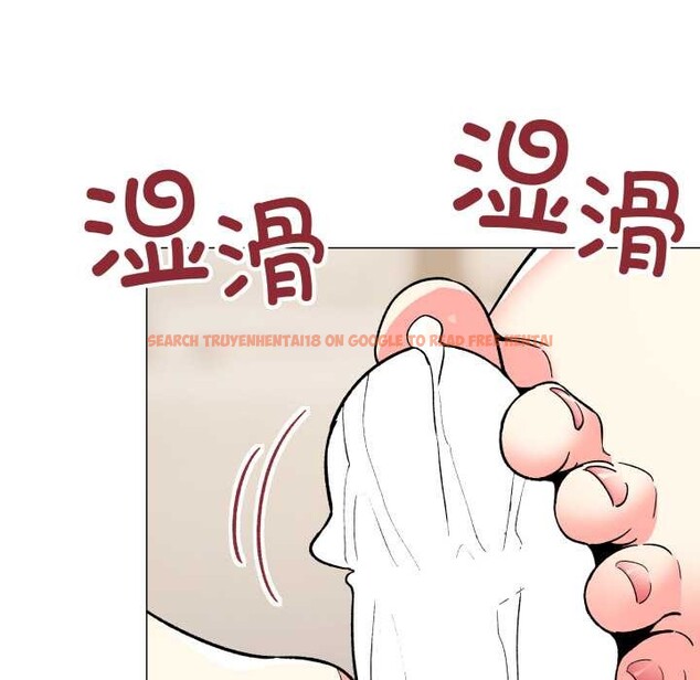 查看漫画缺德鄰居難相處 - 第58話 - tymanga.com中的3966944图片