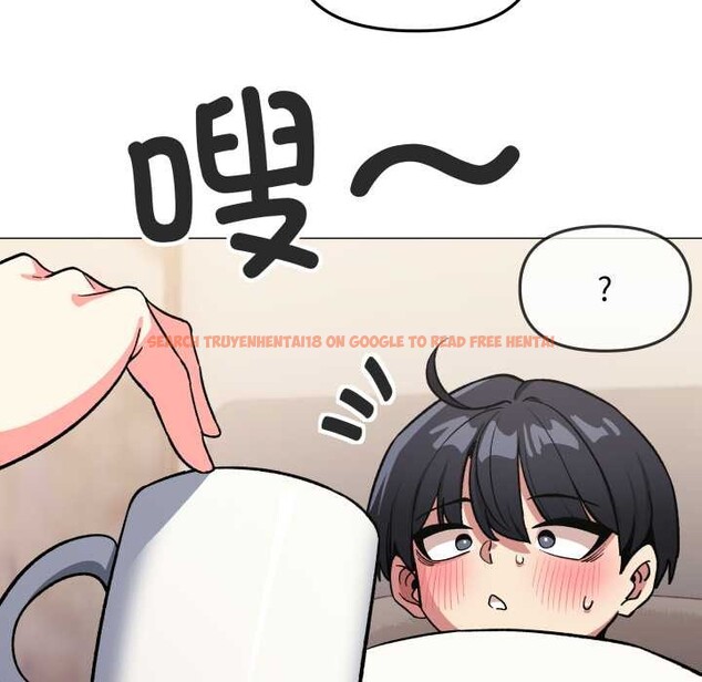 查看漫画缺德鄰居難相處 - 第58話 - tymanga.com中的3966967图片