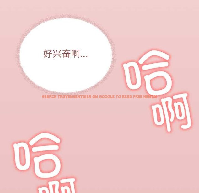 查看漫画缺德鄰居難相處 - 第58話 - tymanga.com中的3966990图片