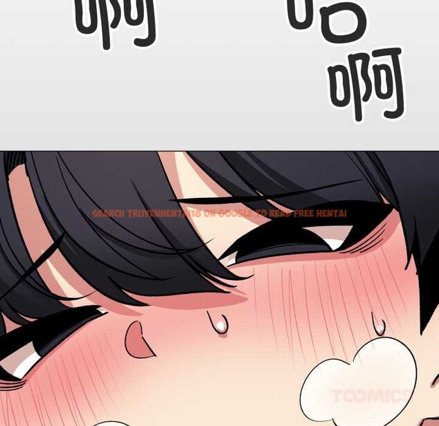 查看漫画缺德鄰居難相處 - 第58話 - tymanga.com中的3967001图片