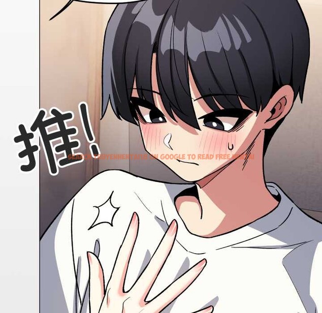 查看漫画缺德鄰居難相處 - 第58話 - tymanga.com中的3967016图片