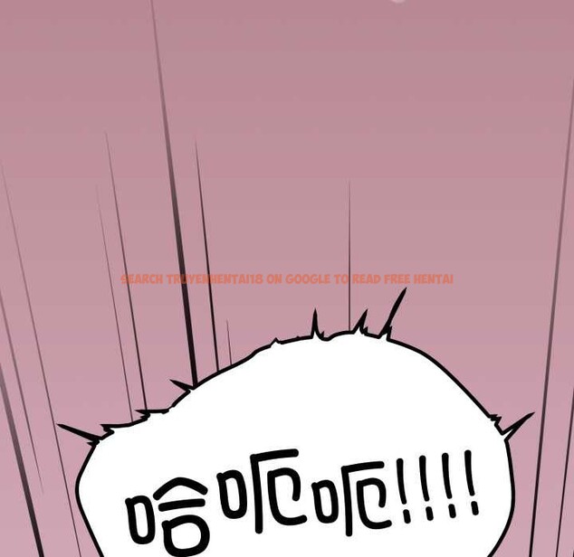 查看漫画缺德鄰居難相處 - 第58話 - tymanga.com中的3967023图片