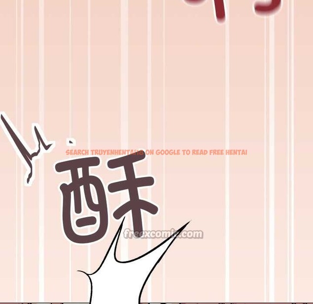 查看漫画缺德鄰居難相處 - 第58話 - tymanga.com中的3967037图片