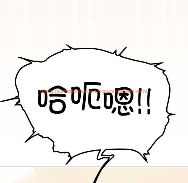 查看漫画缺德鄰居難相處 - 第58話 - tymanga.com中的3967039图片