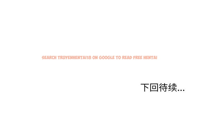 查看漫画缺德鄰居難相處 - 第58話 - tymanga.com中的3967042图片