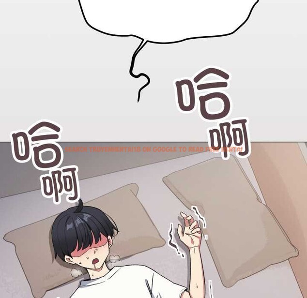 查看漫画缺德鄰居難相處 - 第59話 - tymanga.com中的3990865图片