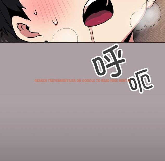 查看漫画缺德鄰居難相處 - 第59話 - tymanga.com中的3990869图片