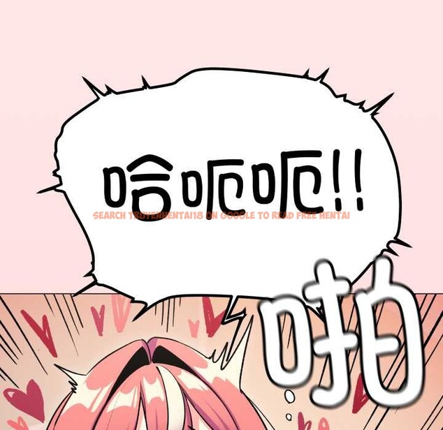 查看漫画缺德鄰居難相處 - 第59話 - tymanga.com中的3990895图片