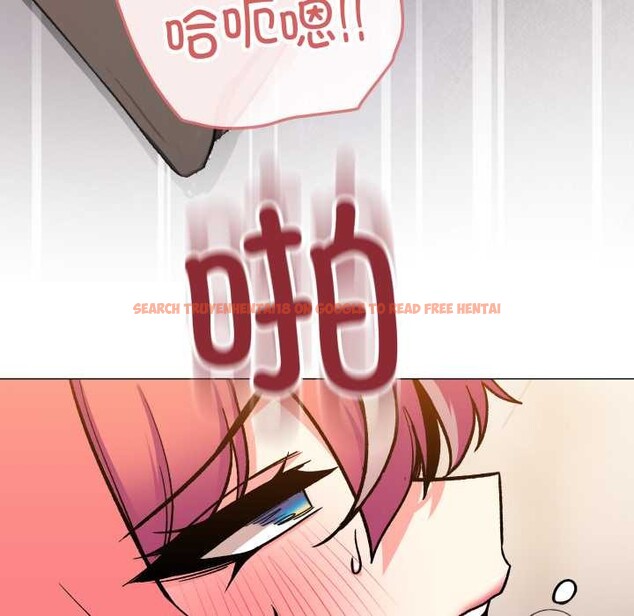 查看漫画缺德鄰居難相處 - 第59話 - tymanga.com中的3990934图片