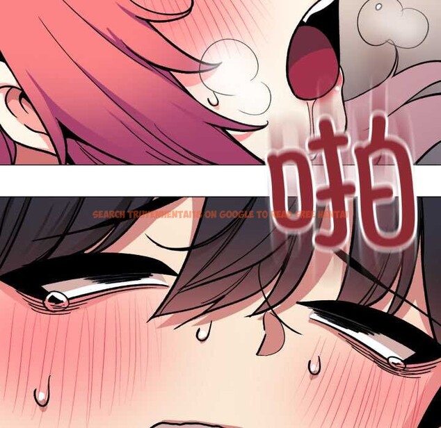 查看漫画缺德鄰居難相處 - 第59話 - tymanga.com中的3990935图片