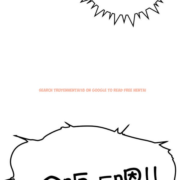 查看漫画缺德鄰居難相處 - 第59話 - tymanga.com中的3990941图片