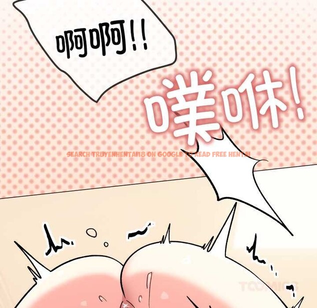 查看漫画缺德鄰居難相處 - 第59話 - tymanga.com中的3990945图片