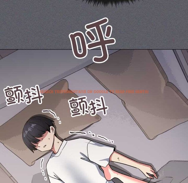 查看漫画缺德鄰居難相處 - 第59話 - tymanga.com中的3990959图片