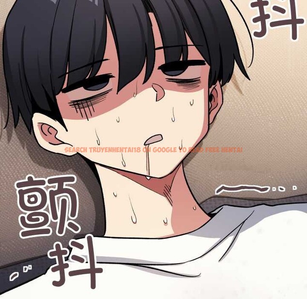 查看漫画缺德鄰居難相處 - 第59話 - tymanga.com中的3990963图片