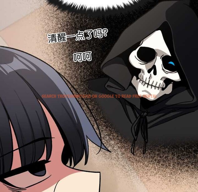 查看漫画缺德鄰居難相處 - 第59話 - tymanga.com中的3990966图片