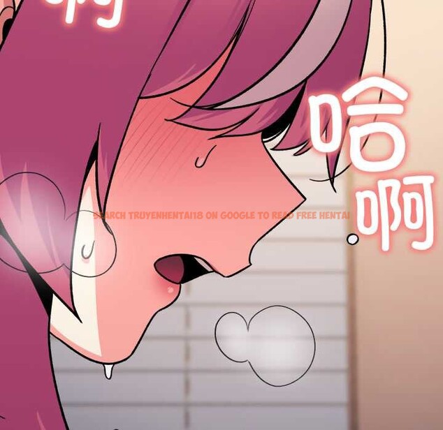 查看漫画缺德鄰居難相處 - 第59話 - tymanga.com中的3990973图片