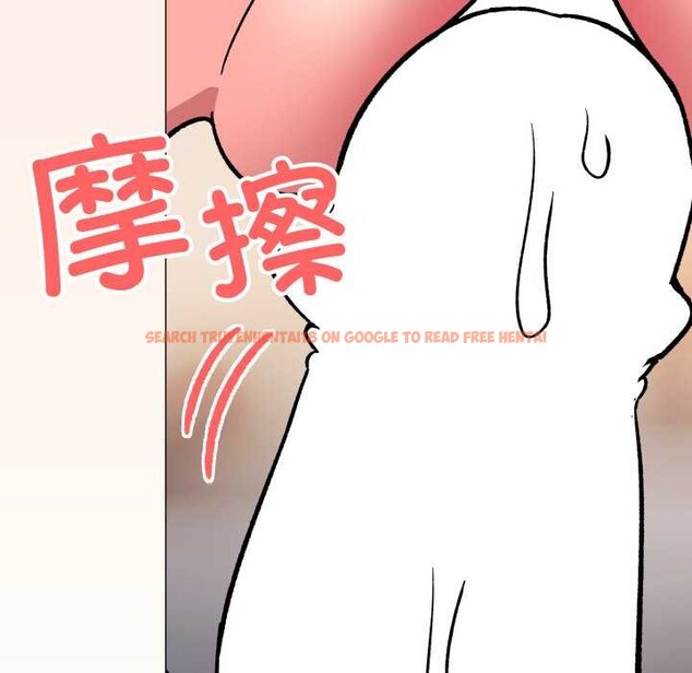 查看漫画缺德鄰居難相處 - 第59話 - tymanga.com中的3990985图片