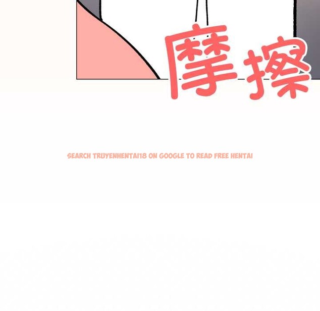 查看漫画缺德鄰居難相處 - 第59話 - tymanga.com中的3990986图片