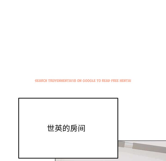 查看漫画缺德鄰居難相處 - 第59話 - tymanga.com中的3991004图片