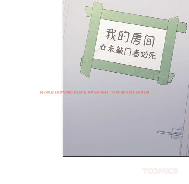 查看漫画缺德鄰居難相處 - 第59話 - tymanga.com中的3991005图片