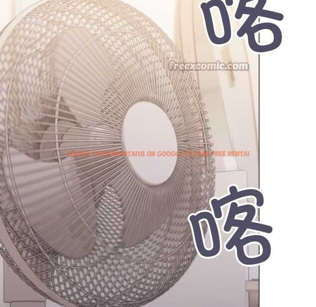 查看漫画缺德鄰居難相處 - 第59話 - tymanga.com中的3991007图片