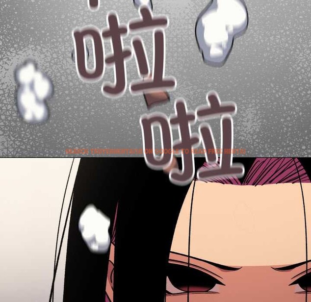 查看漫画缺德鄰居難相處 - 第59話 - tymanga.com中的3991016图片