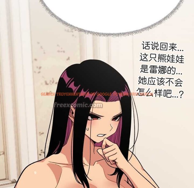 查看漫画缺德鄰居難相處 - 第59話 - tymanga.com中的3991022图片