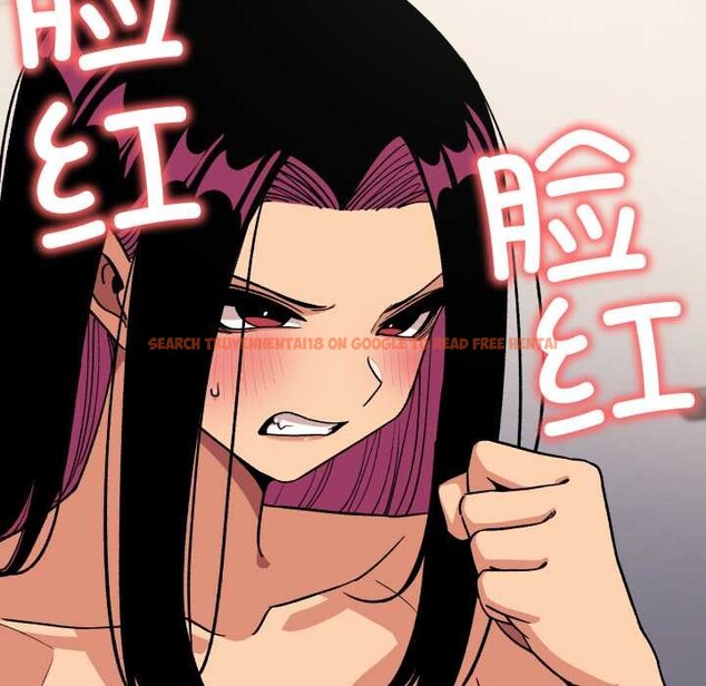 查看漫画缺德鄰居難相處 - 第59話 - tymanga.com中的3991027图片