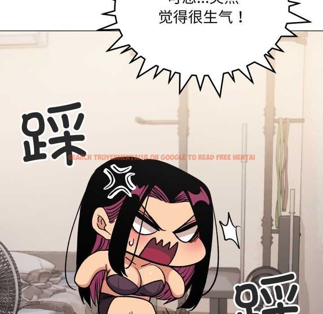 查看漫画缺德鄰居難相處 - 第59話 - tymanga.com中的3991030图片