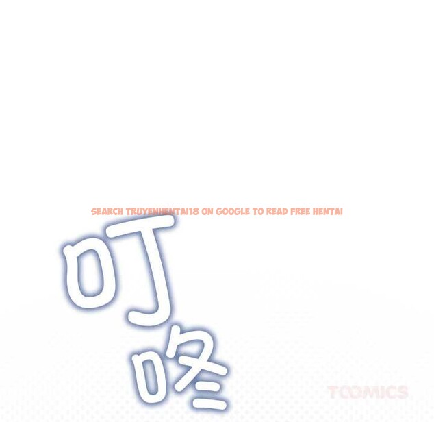 查看漫画缺德鄰居難相處 - 第59話 - tymanga.com中的3991041图片