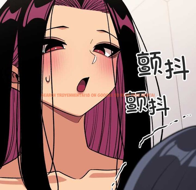 查看漫画缺德鄰居難相處 - 第59話 - tymanga.com中的3991054图片