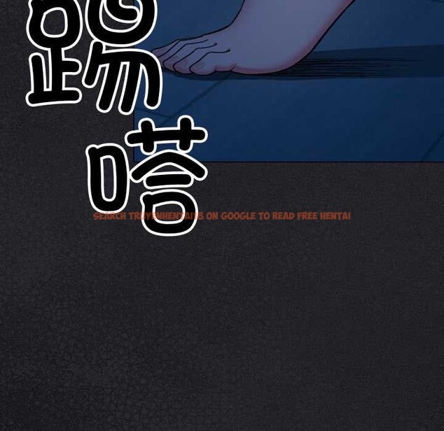 查看漫画缺德鄰居難相處 - 第60話 - tymanga.com中的4015584图片 查看漫画缺德鄰居難相處 - 第60話 - tymanga.com中的4015584图片