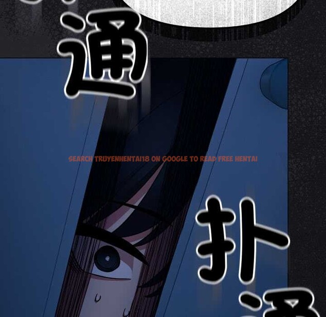 查看漫画缺德鄰居難相處 - 第60話 - tymanga.com中的4015586图片 查看漫画缺德鄰居難相處 - 第60話 - tymanga.com中的4015586图片