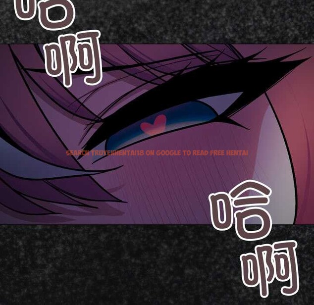 查看漫画缺德鄰居難相處 - 第60話 - tymanga.com中的4015599图片 查看漫画缺德鄰居難相處 - 第60話 - tymanga.com中的4015599图片