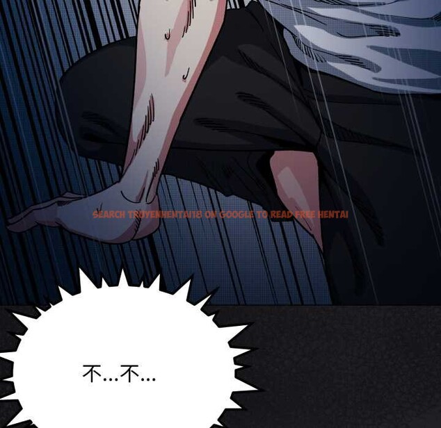 查看漫画缺德鄰居難相處 - 第60話 - tymanga.com中的4015602图片 查看漫画缺德鄰居難相處 - 第60話 - tymanga.com中的4015602图片