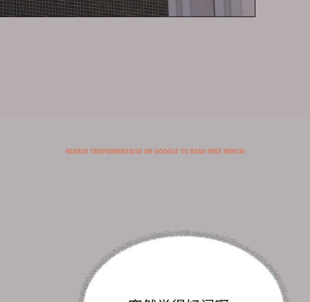 查看漫画缺德鄰居難相處 - 第60話 - tymanga.com中的4015616图片 查看漫画缺德鄰居難相處 - 第60話 - tymanga.com中的4015616图片