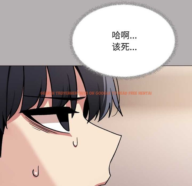 查看漫画缺德鄰居難相處 - 第60話 - tymanga.com中的4015622图片 查看漫画缺德鄰居難相處 - 第60話 - tymanga.com中的4015622图片