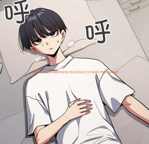 查看漫画缺德鄰居難相處 - 第60話 - tymanga.com中的4015628图片 查看漫画缺德鄰居難相處 - 第60話 - tymanga.com中的4015628图片