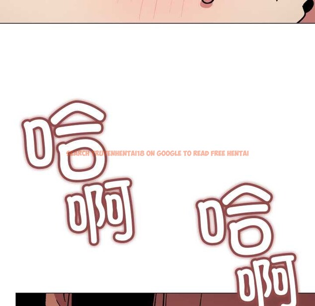 查看漫画缺德鄰居難相處 - 第60話 - tymanga.com中的4015637图片 查看漫画缺德鄰居難相處 - 第60話 - tymanga.com中的4015637图片