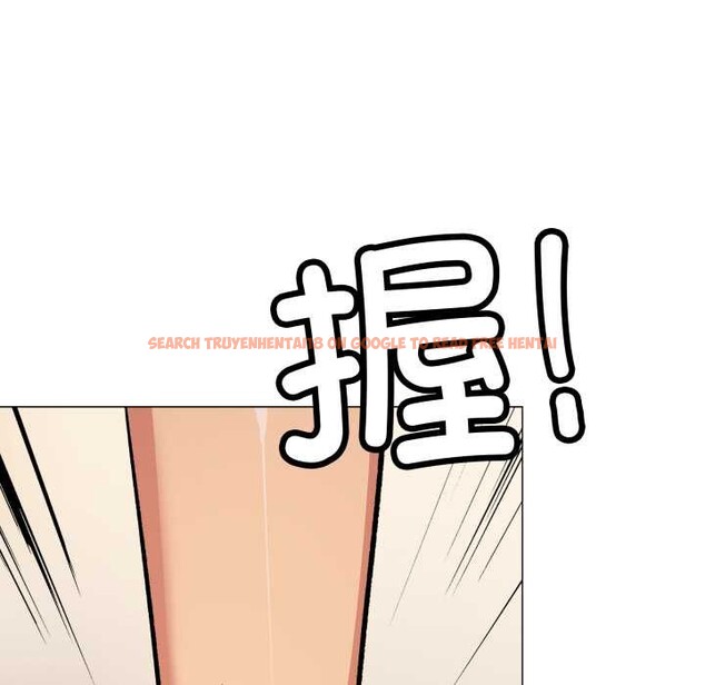 查看漫画缺德鄰居難相處 - 第60話 - tymanga.com中的4015645图片 查看漫画缺德鄰居難相處 - 第60話 - tymanga.com中的4015645图片